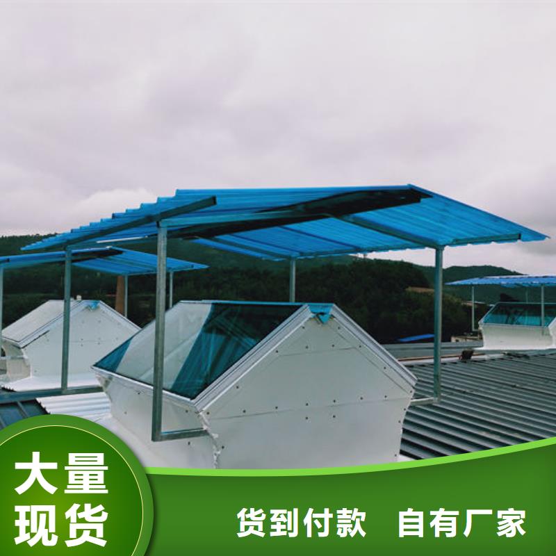 成品气楼欢迎电询