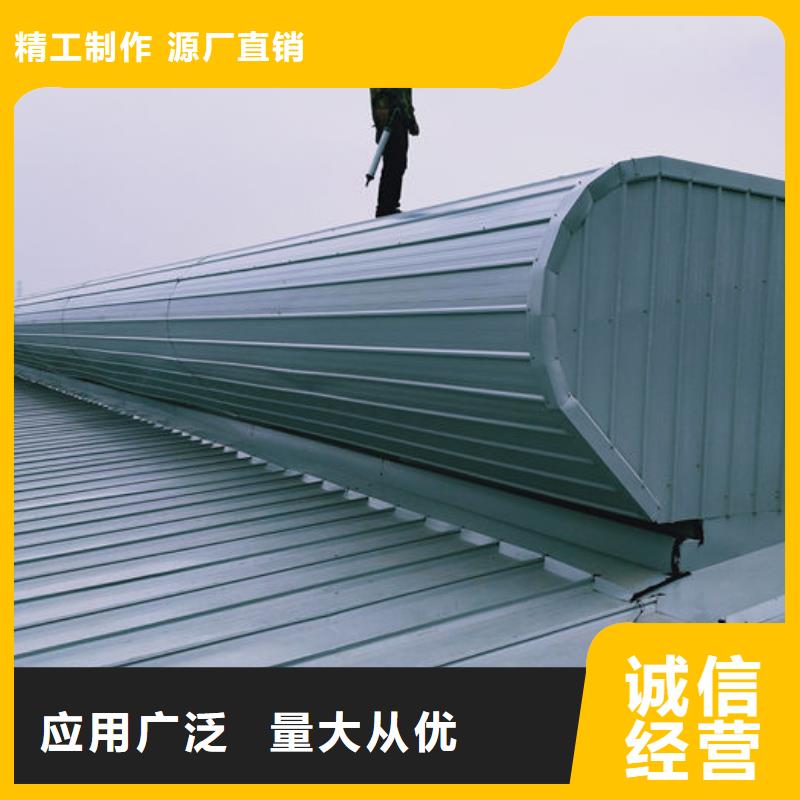顺坡气楼免费咨询