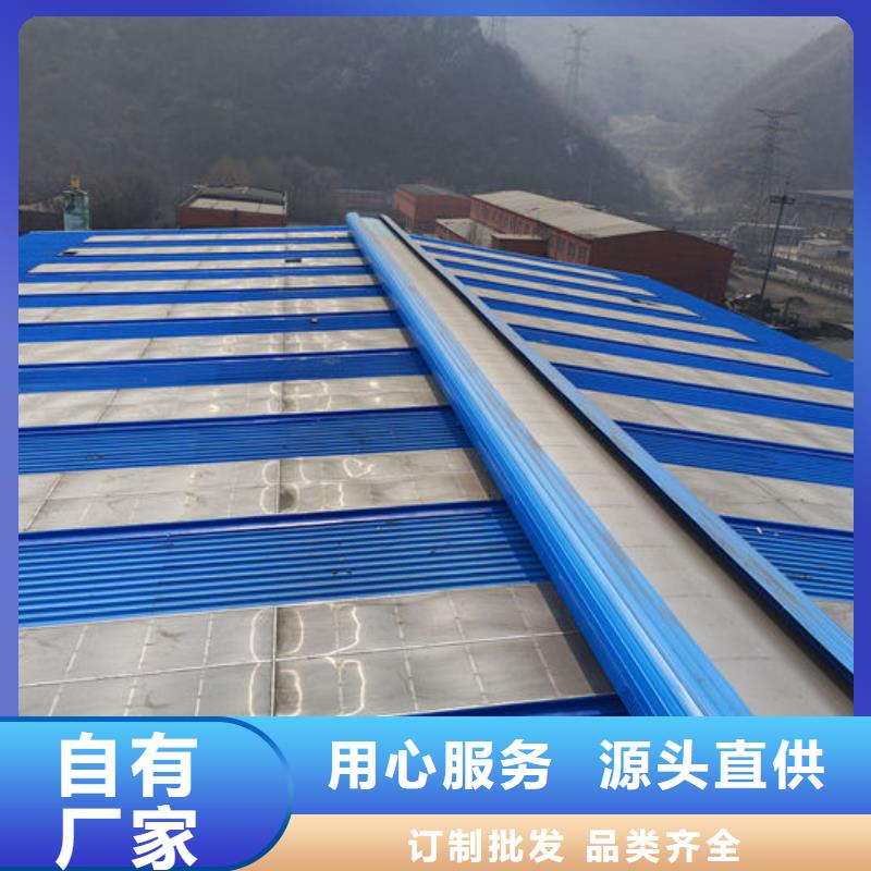 成品气楼免费咨询