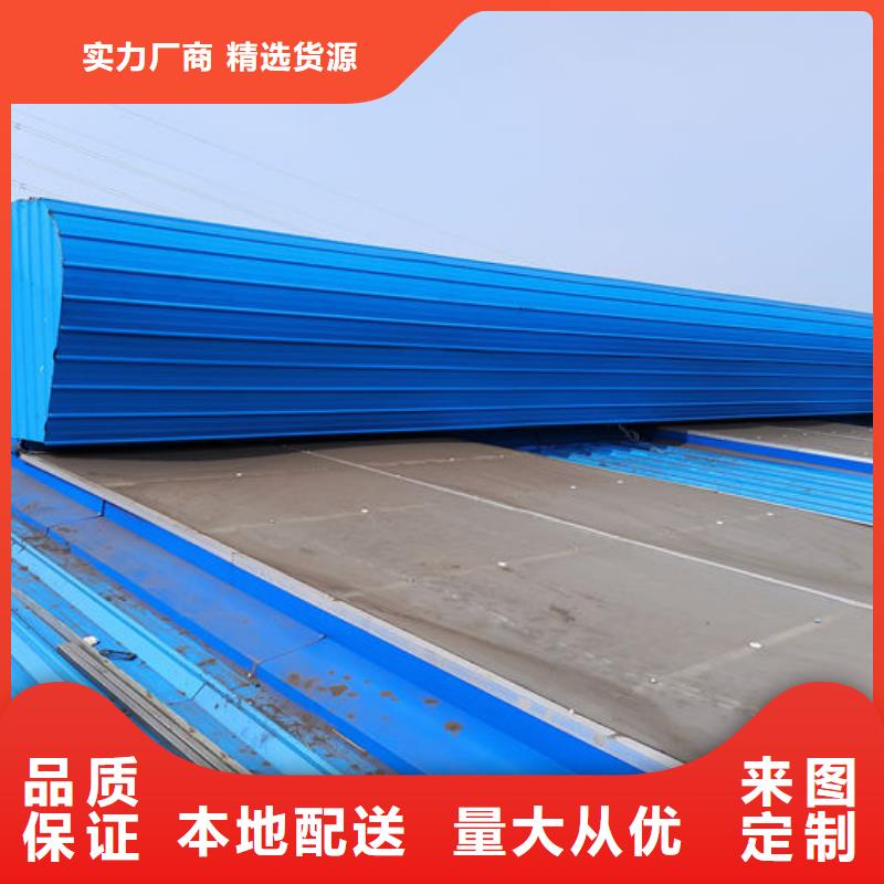 通风气楼厂家直销