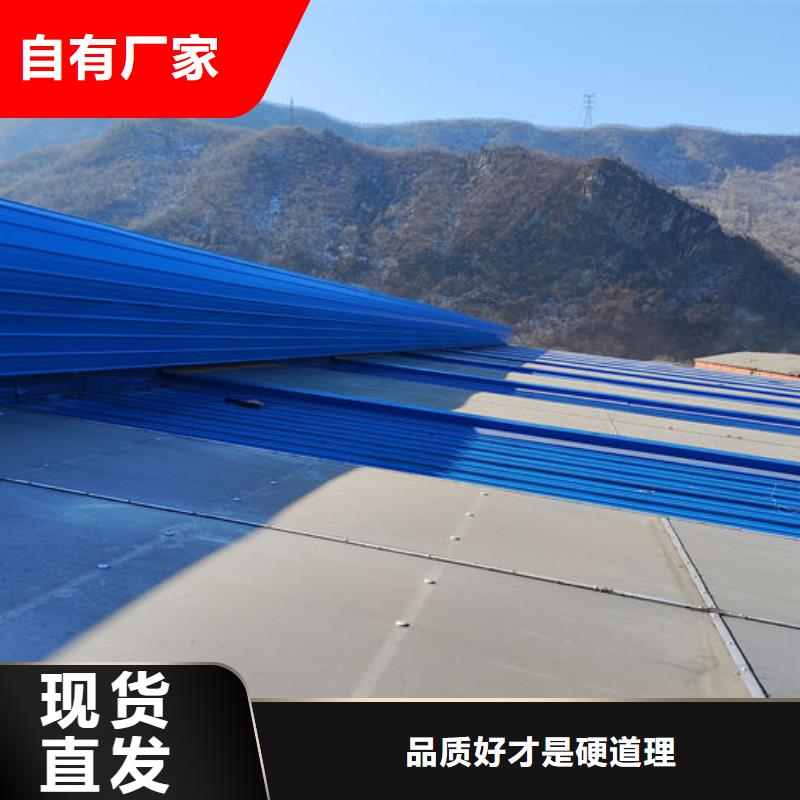 东方市一字型电动天窗价格