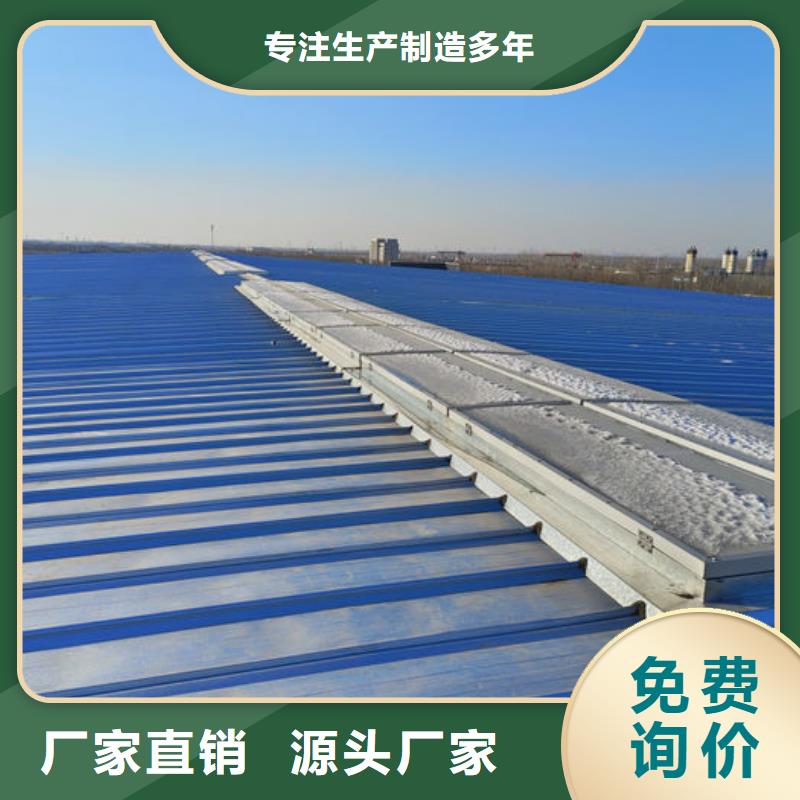 薄型通风器厂家
