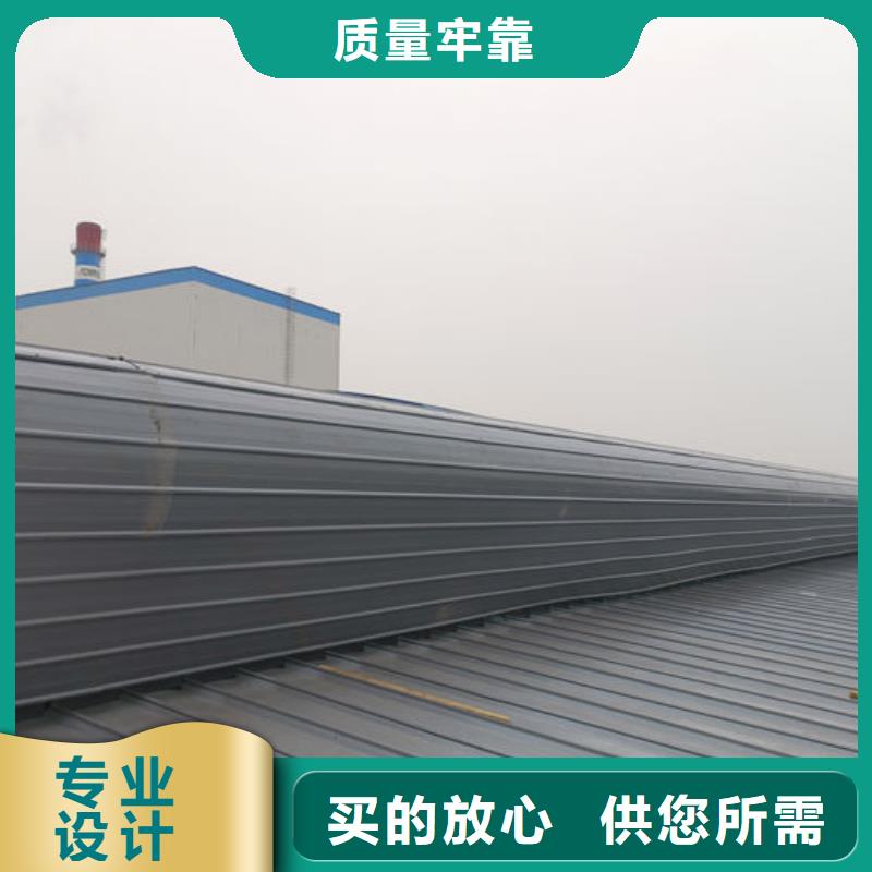 采光天窗欢迎电询