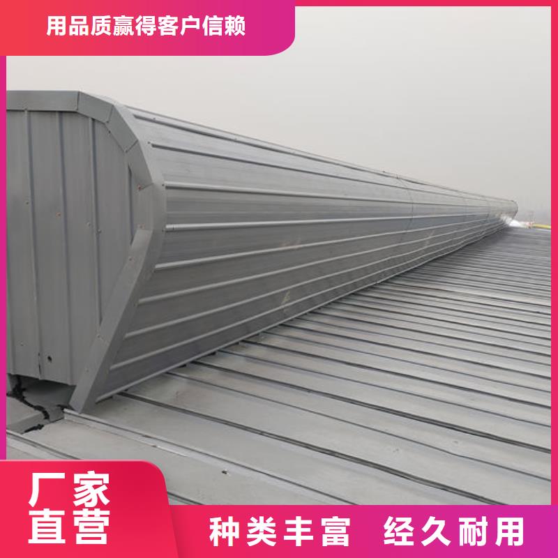 自然通风器欢迎电询