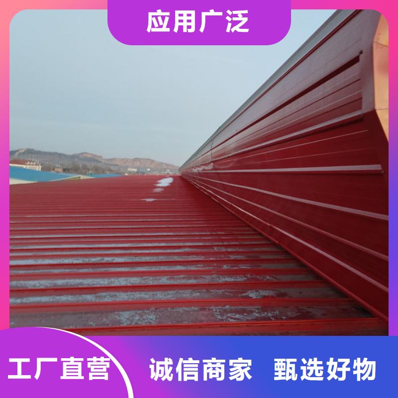 排烟天窗欢迎电询