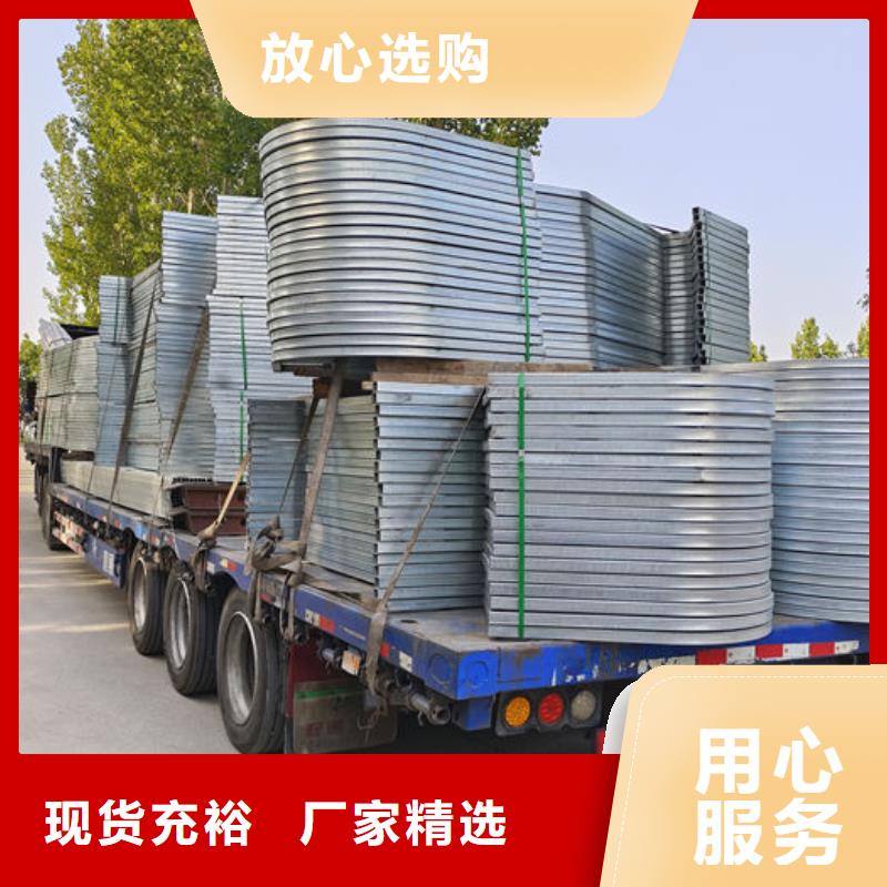 专业通风天窗欢迎电询