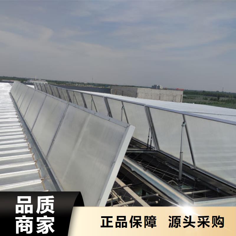 防腐成品天窗欢迎电询