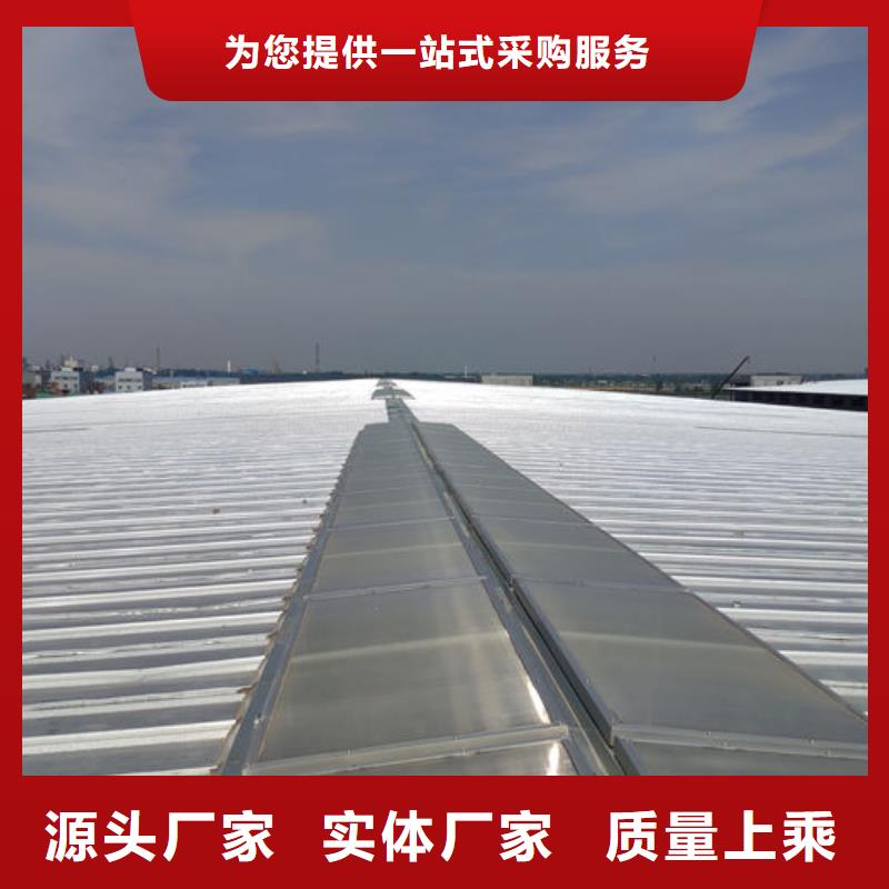 天窗排烟天窗欢迎电询