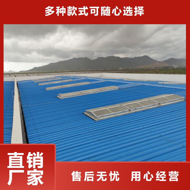 9型通风天窗（开敞式屋脊天窗）平面图