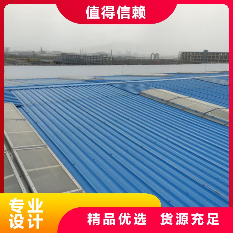 钢结构厂房通风设备