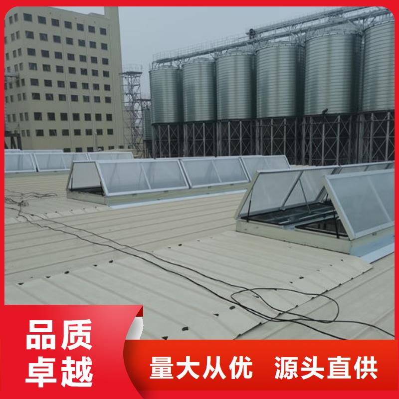 屋脊气楼免费咨询