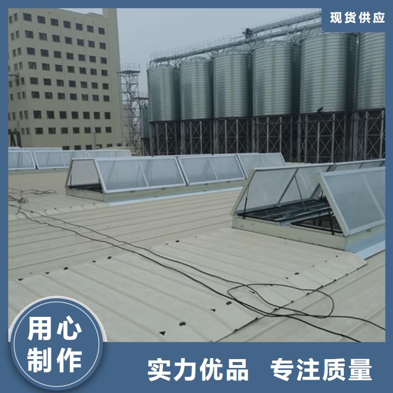 屋顶通风设备欢迎电询