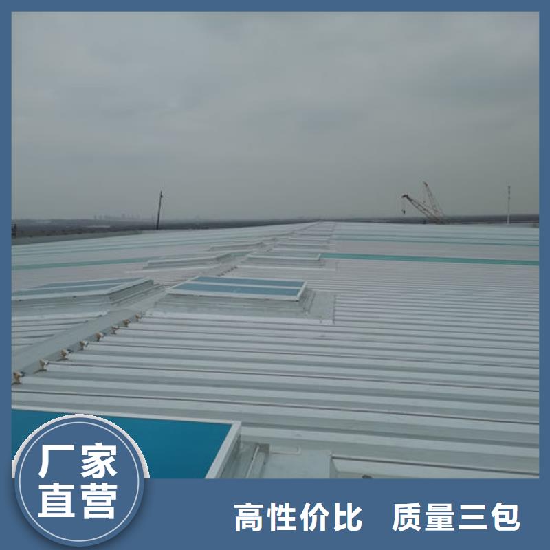通风天窗维修欢迎电询