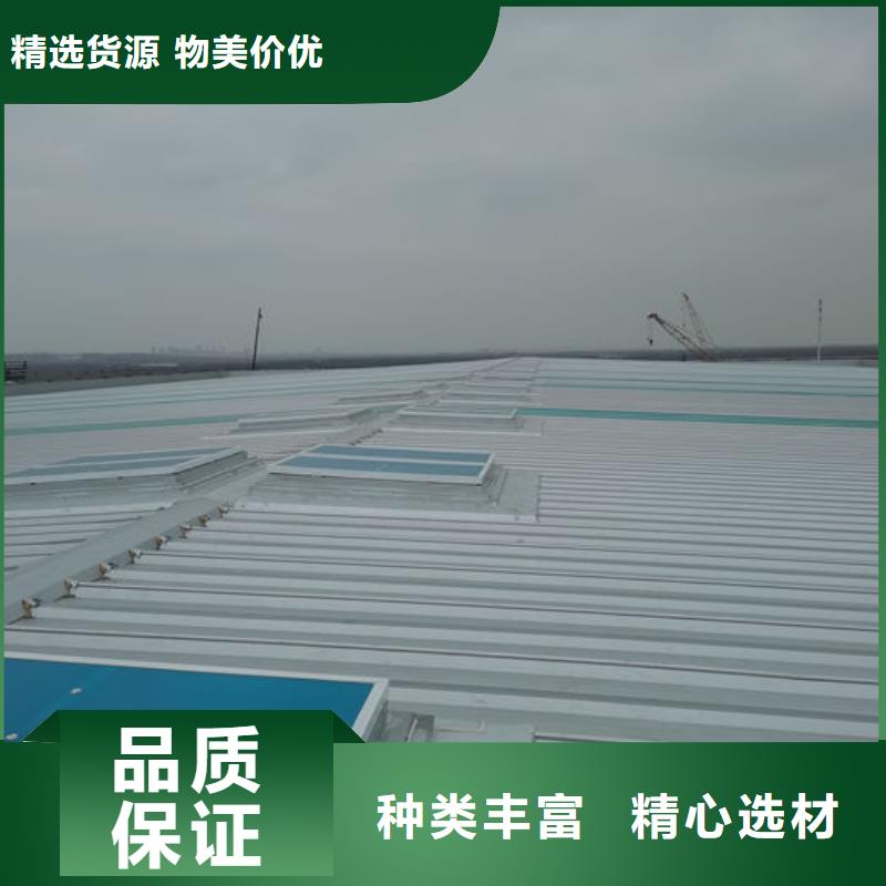 顺坡天窗价格