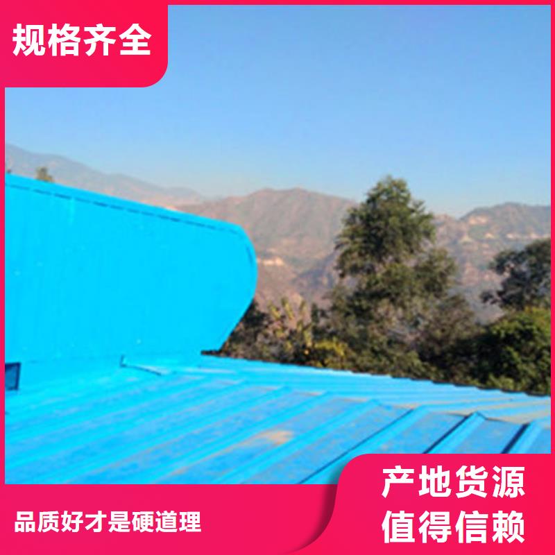 老厂房改通风天窗欢迎电询