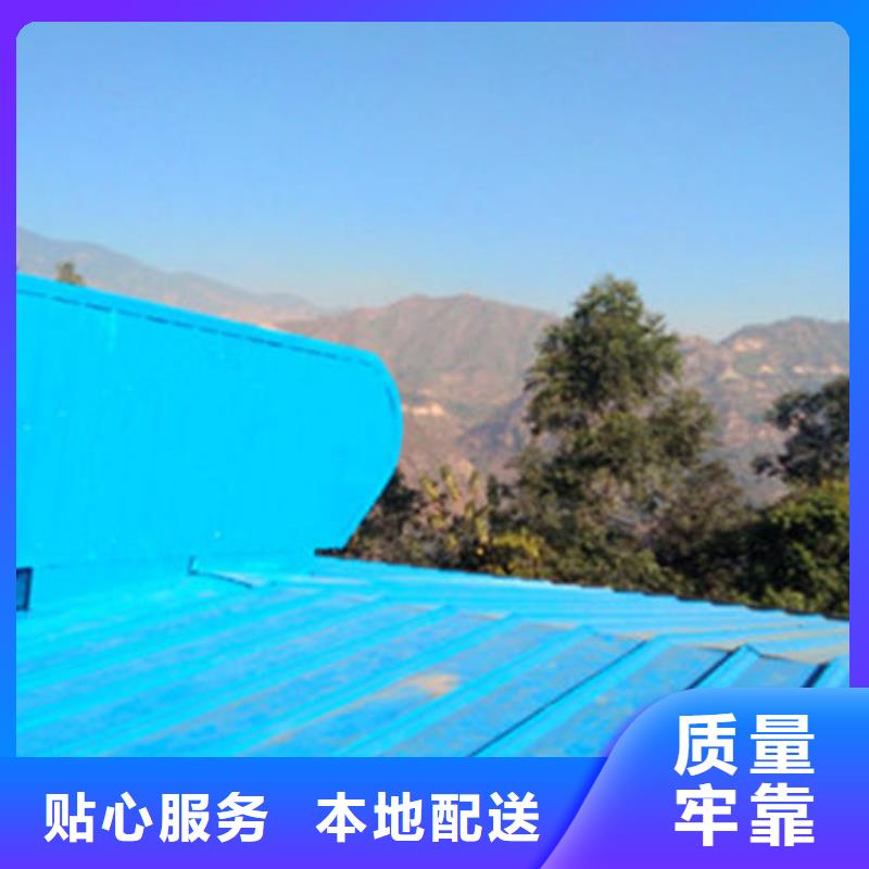 顺坡通风天窗价格