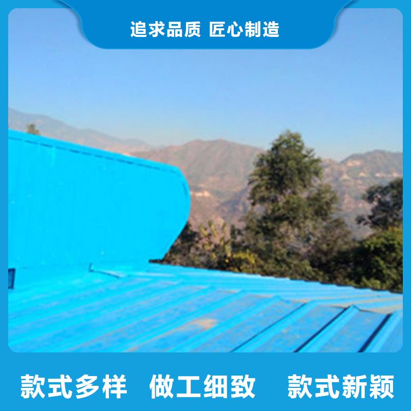 顺坡天窗免费提供方案