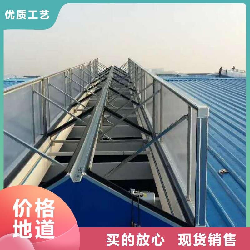 通风天窗,一字型消防排烟天窗诚信厂家