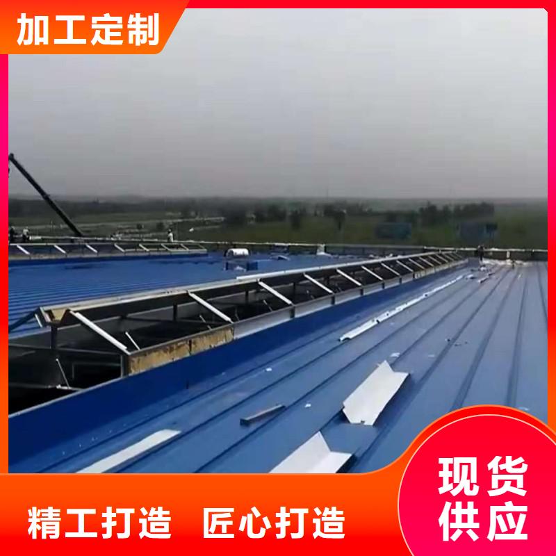 通风天窗老厂房改通风天窗保障