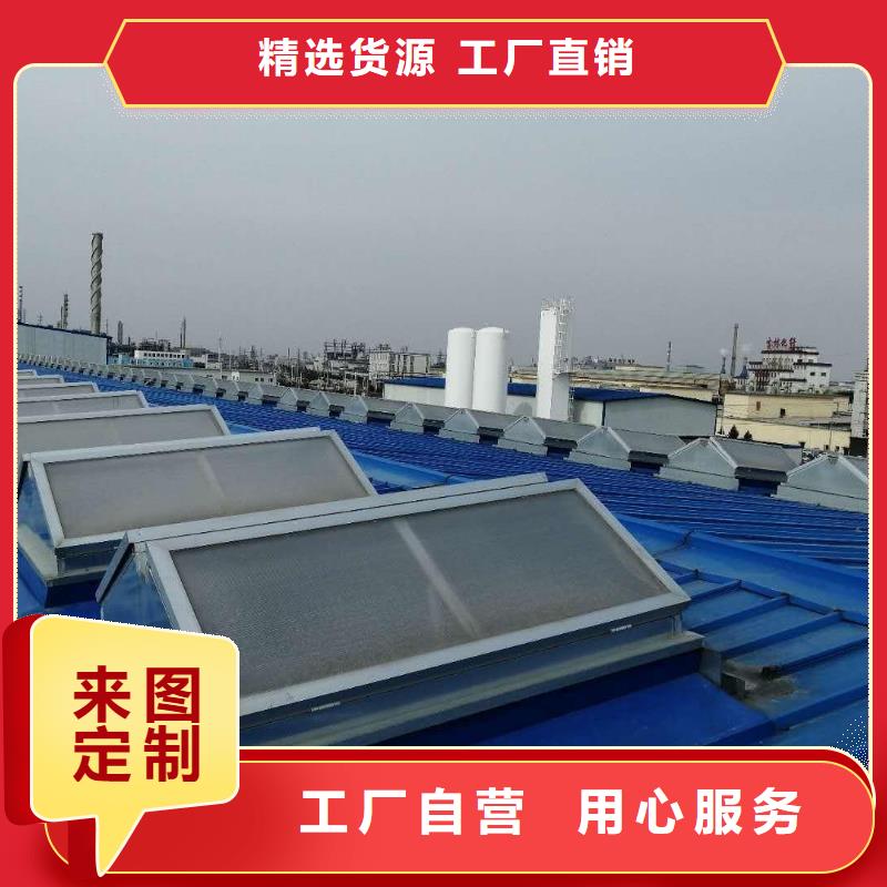 通风天窗专业通风天窗产地货源