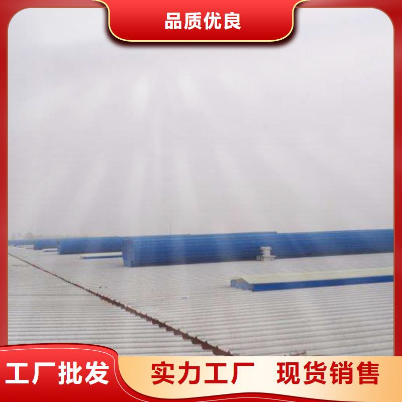 通风天窗05J621-3通风天窗定制不额外收费