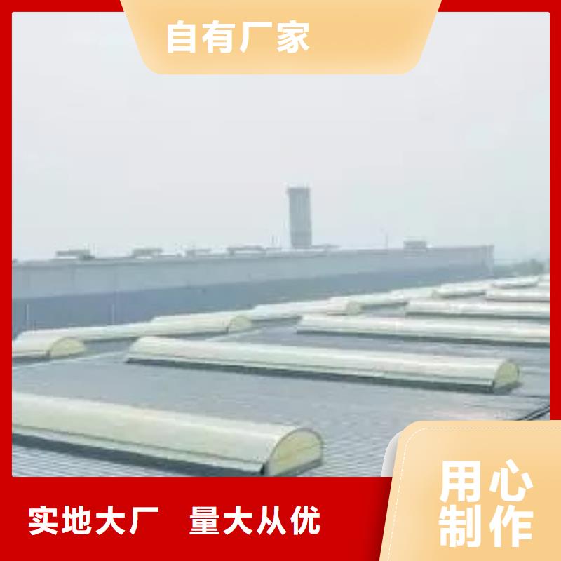 通风天窗_消防联动天窗产品细节