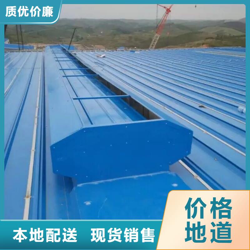 通风天窗3米宽成品天窗定制速度快工期短