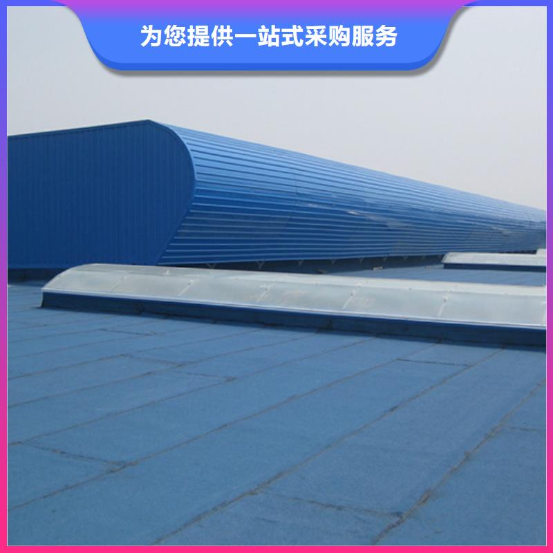 通风天窗消防排烟天窗批发价格