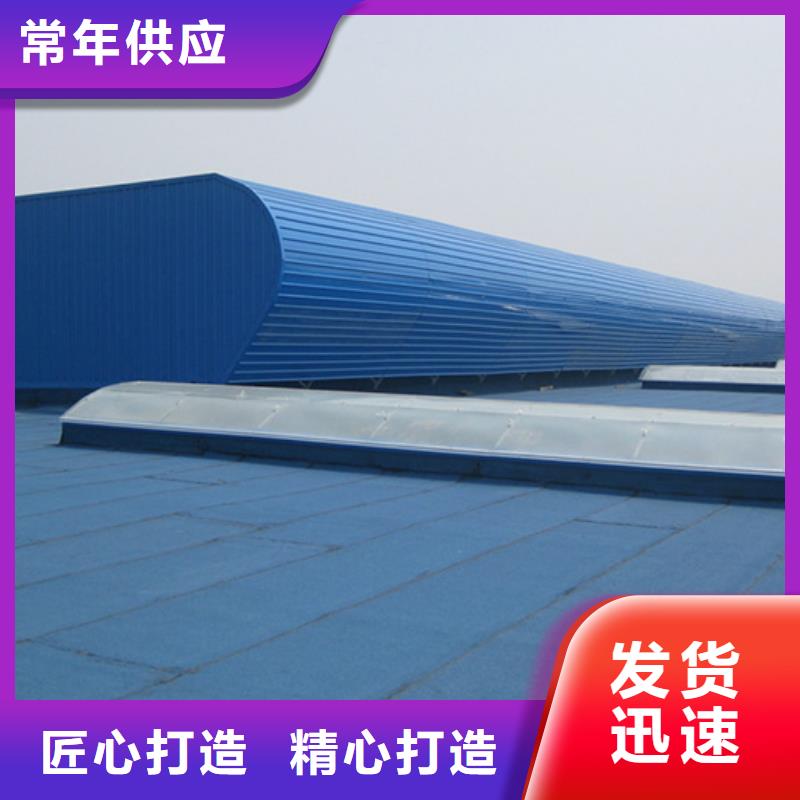 通风天窗-【通风气楼】货源稳定