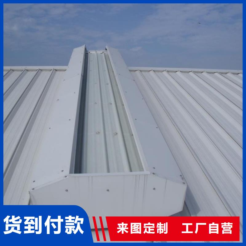 通风天窗 【离心风机】质检严格
