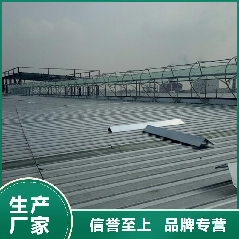 【通风天窗消防排烟风机好品质选我们】