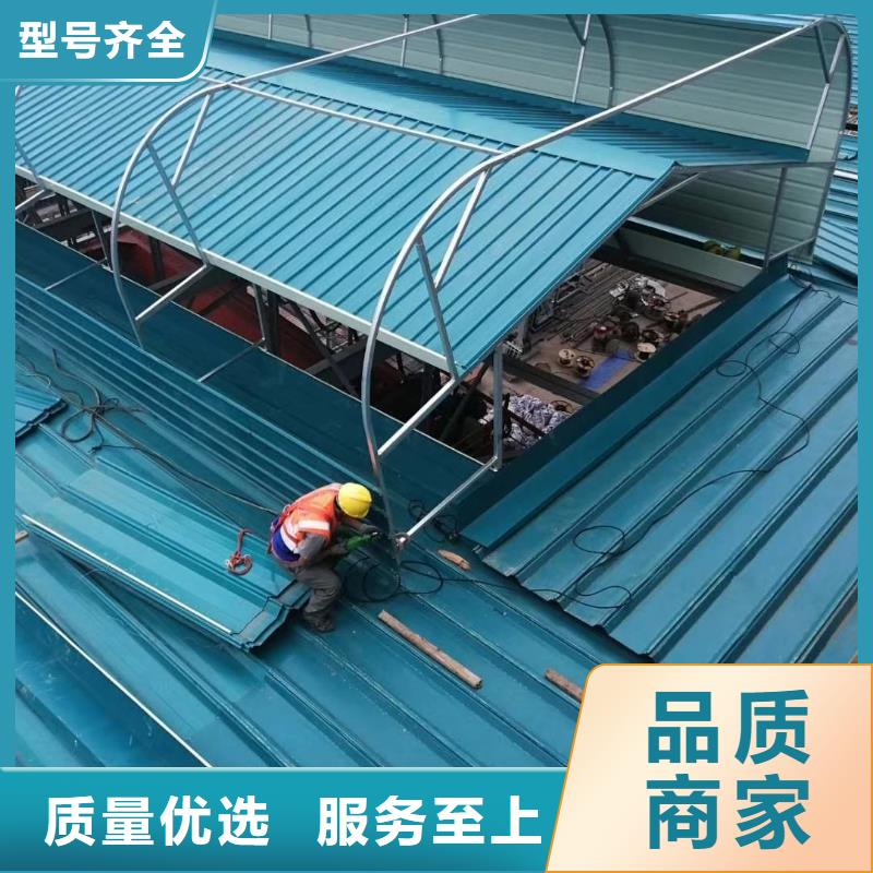 通风天窗安装气楼   专业信赖厂家