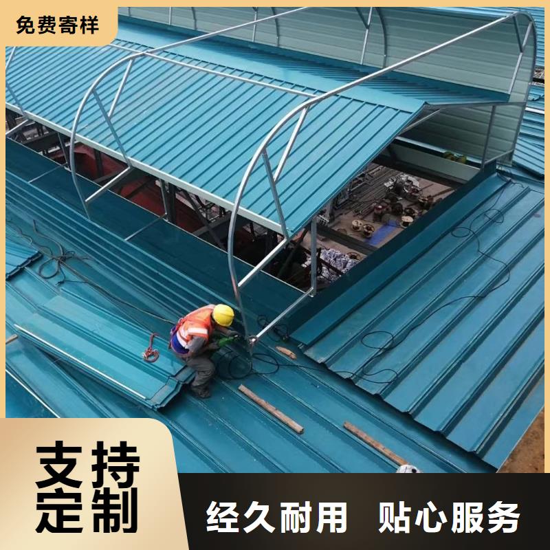 通风天窗-【通风气楼】厂家直销省心省钱