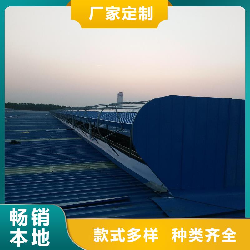通风天窗 无动力通风机层层质检