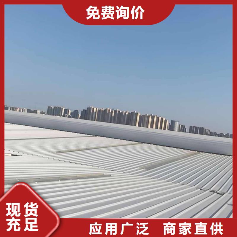 通风天窗专业通风天窗诚信商家