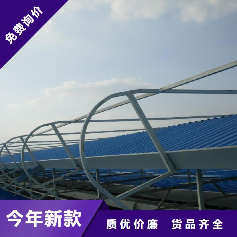 通风天窗-【通风气楼】厂家直销省心省钱