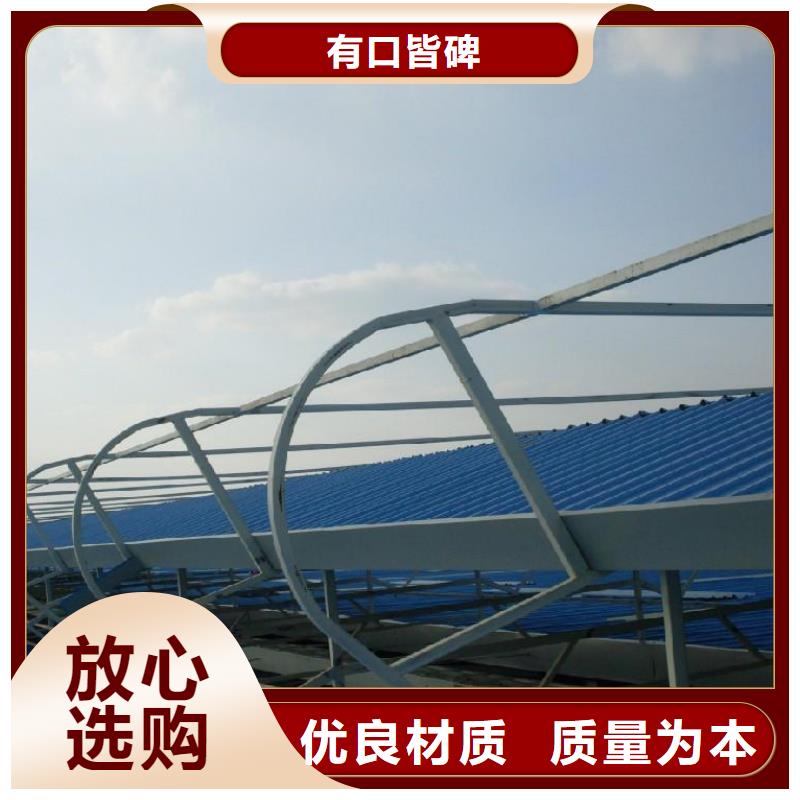 通风天窗屋顶通风器款式多样