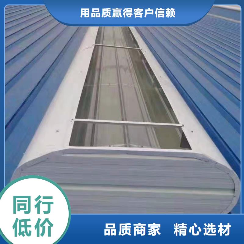 通风天窗05J621-3通风天窗讲信誉保质量