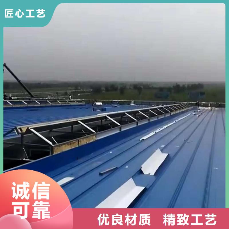 通风天窗轴流通风机质检合格发货