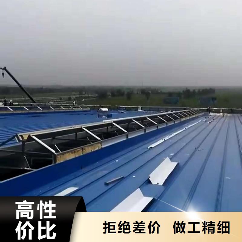 通风天窗防腐成品天窗厂家经验丰富