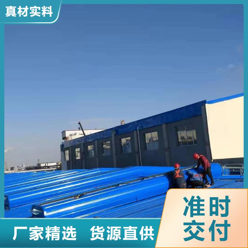 通风天窗负压风机厂家批发价