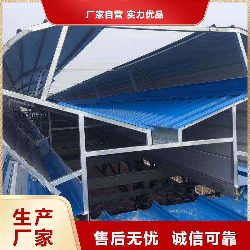通风天窗4米宽成品天窗一站式采购方便省心