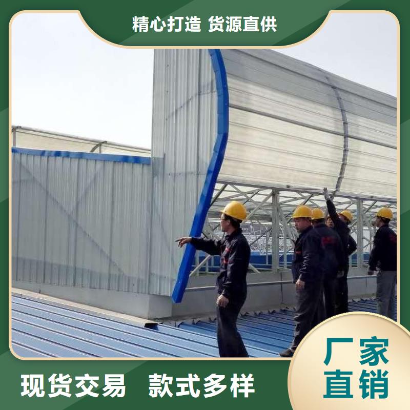 通风天窗负压风机厂家现货供应