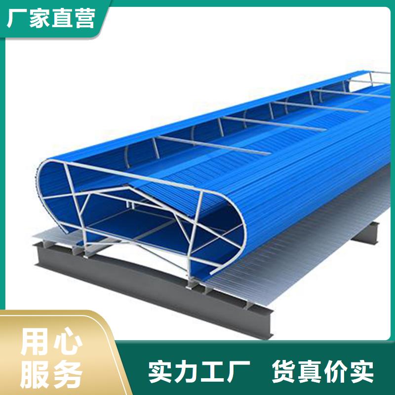 【通风天窗屋顶通风器支持大批量采购】