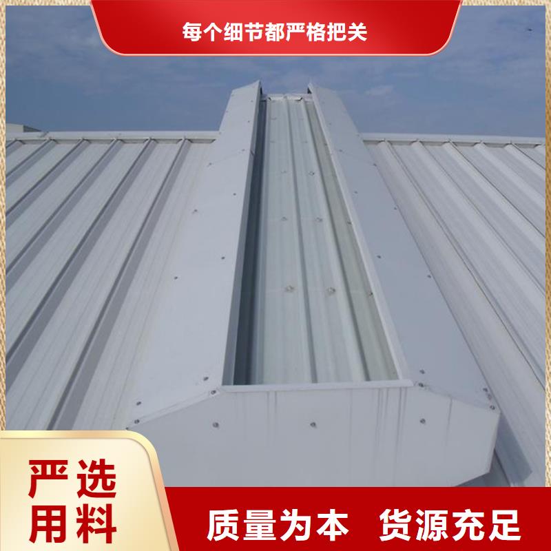 通风天窗无动力通风器批发价格