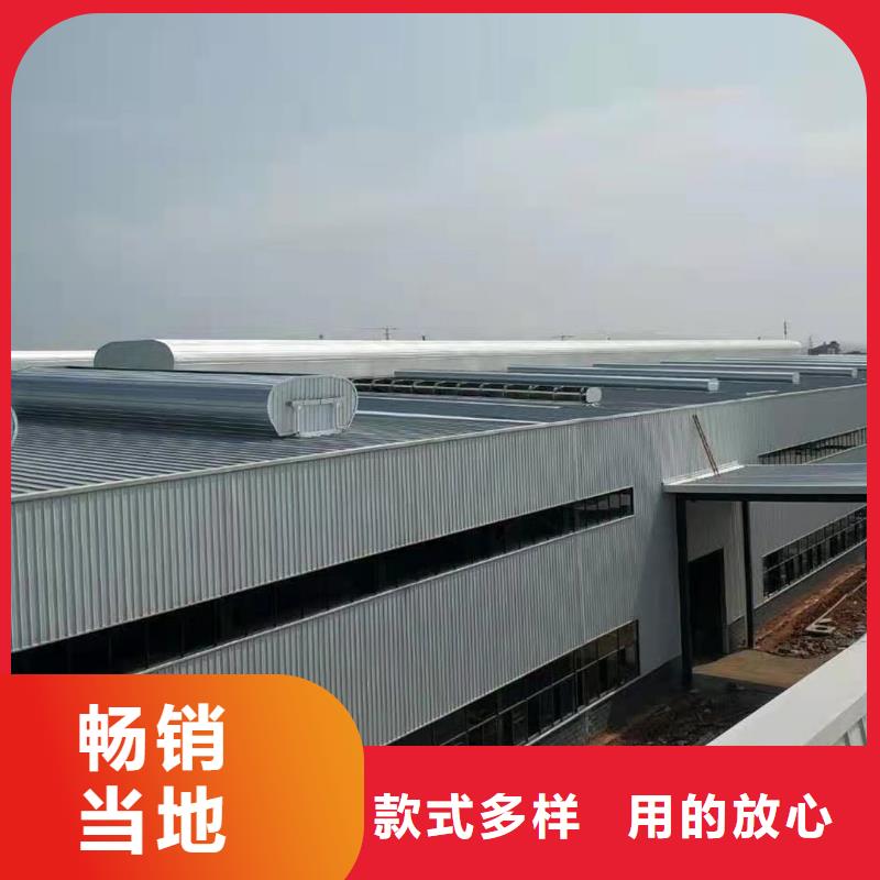 通风天窗通风气楼源头工厂