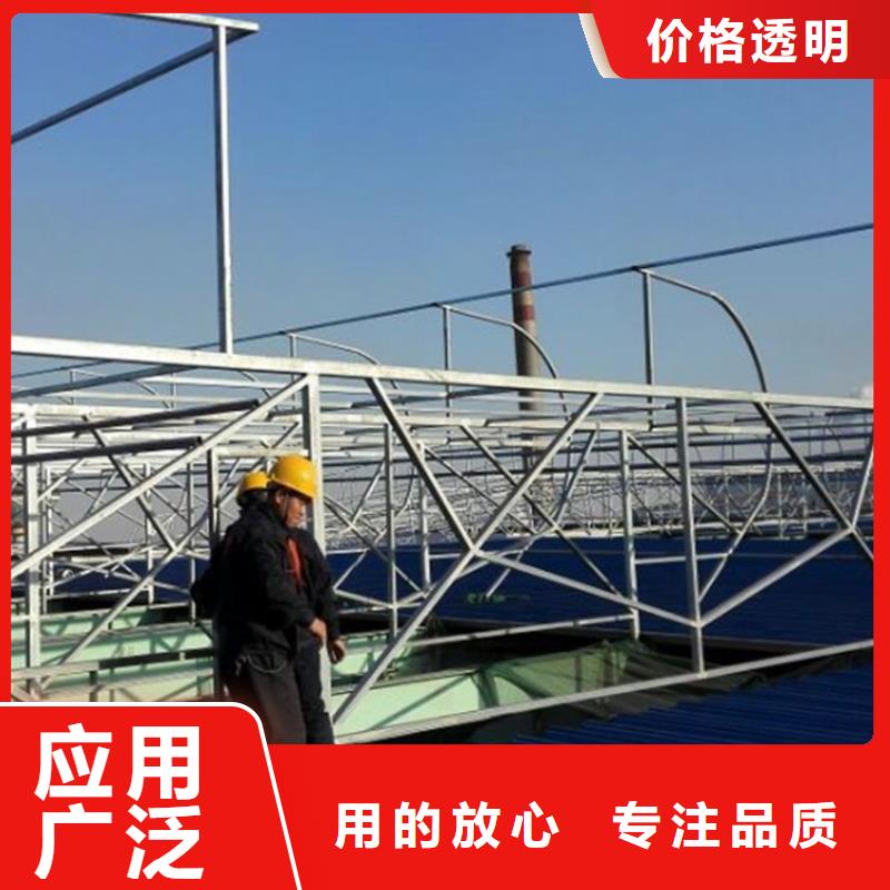 通风天窗一字形消防排烟天窗出货快