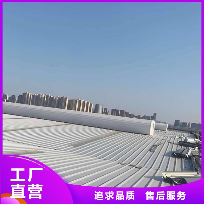  通风天窗工厂直供