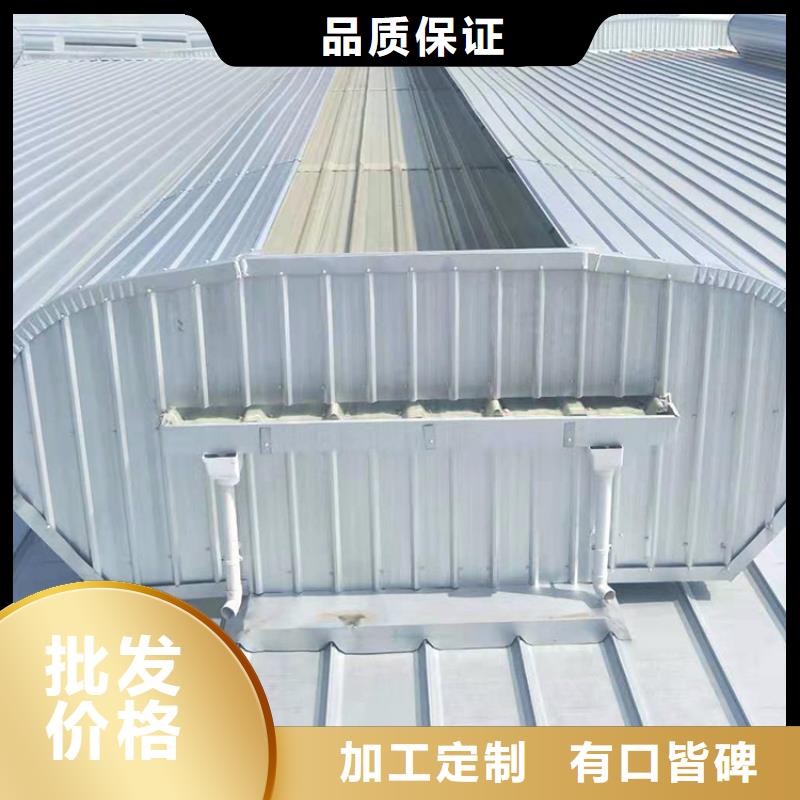 通风天窗专业通风天窗货源报价