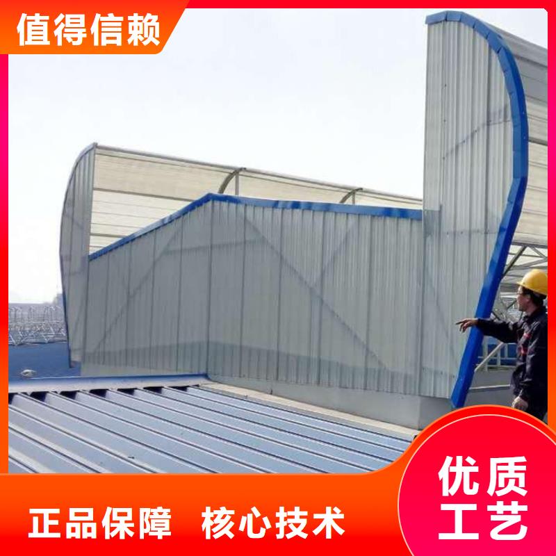 通风天窗3米宽成品天窗让客户买的放心